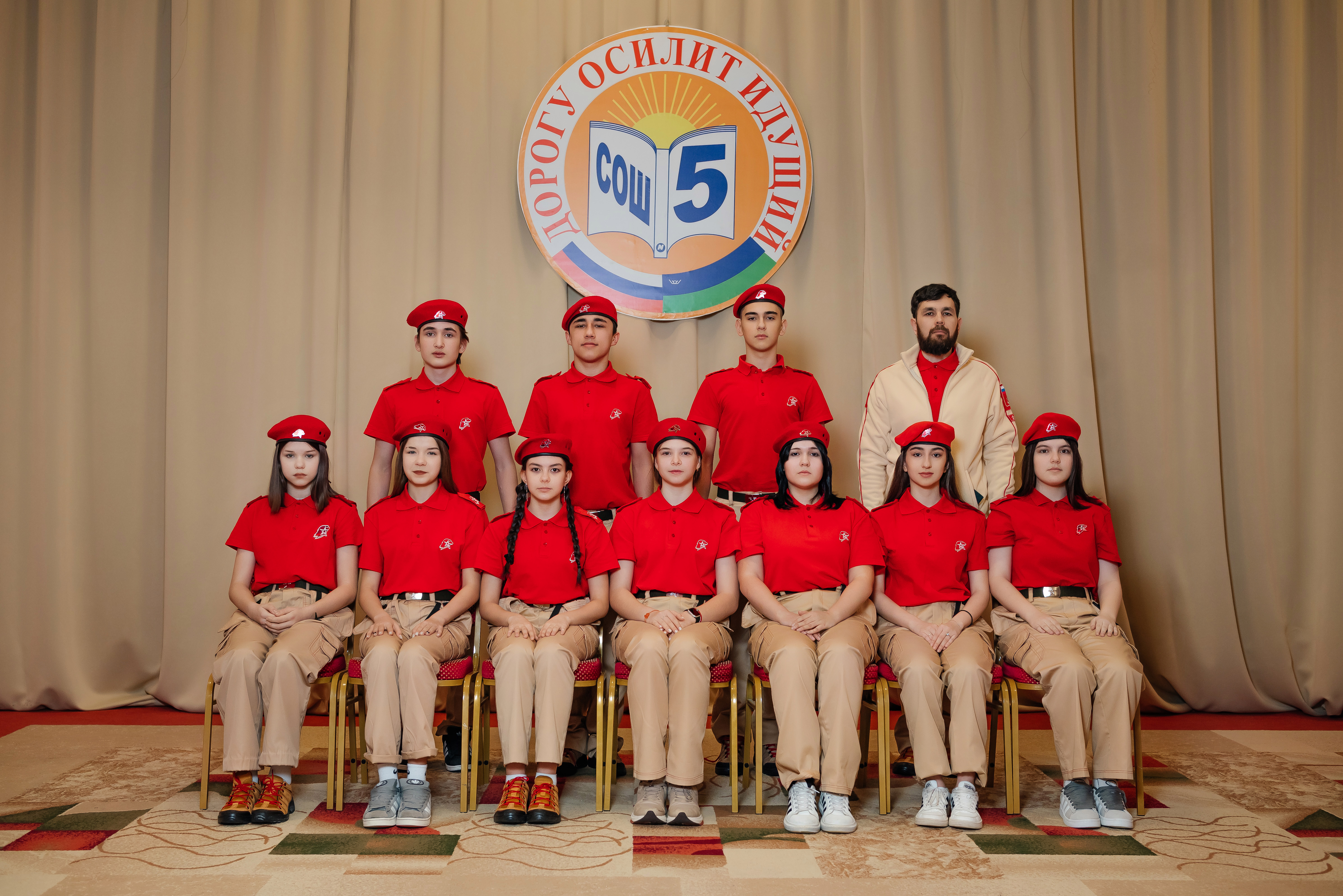 "Сыны Отечества".jpg